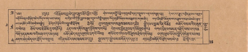 File:DJYD-KABUM-13-PA-001.pdf