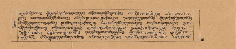 File:DJYD-KABUM-13-PA-001.pdf