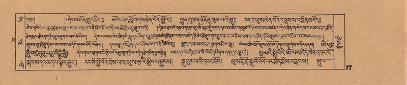 File:DJYD-KABUM-13-PA-001.pdf