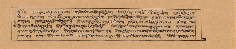 File:DJYD-KABUM-13-PA-001.pdf