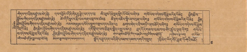 File:DJYD-KABUM-13-PA-001.pdf