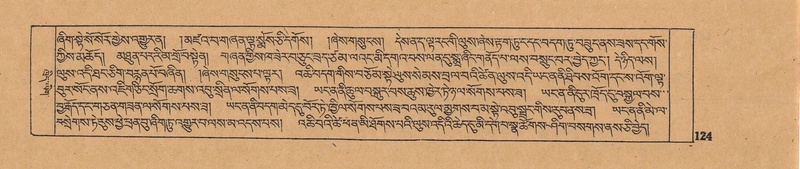 File:DJYD-KABUM-13-PA-002.pdf