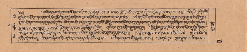 File:DJYD-KABUM-13-PA-002.pdf