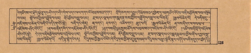 File:DJYD-KABUM-13-PA-002.pdf