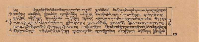 File:DJYD-KABUM-13-PA-002.pdf
