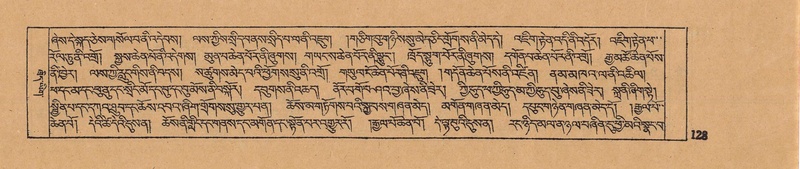 File:DJYD-KABUM-13-PA-002.pdf