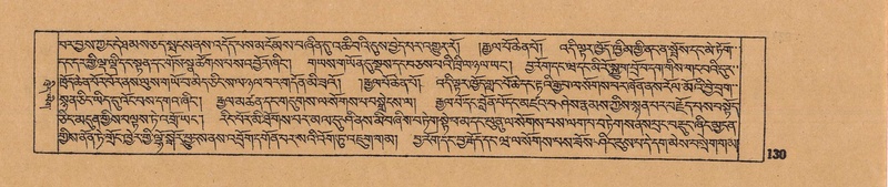 File:DJYD-KABUM-13-PA-002.pdf