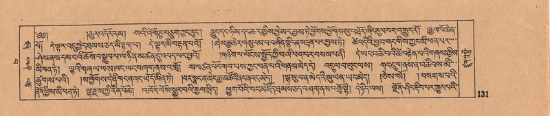 File:DJYD-KABUM-13-PA-002.pdf