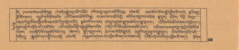 File:DJYD-KABUM-13-PA-002.pdf