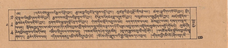 File:DJYD-KABUM-13-PA-002.pdf