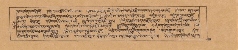 File:DJYD-KABUM-13-PA-002.pdf