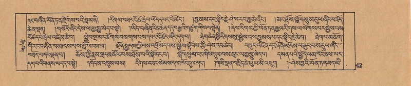 File:DJYD-KABUM-13-PA-002.pdf