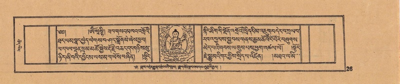 File:DJYD-KABUM-13-PA-002.pdf