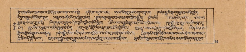 File:DJYD-KABUM-13-PA-002.pdf