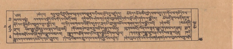 File:DJYD-KABUM-13-PA-002.pdf