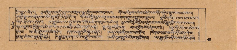 File:DJYD-KABUM-13-PA-002.pdf