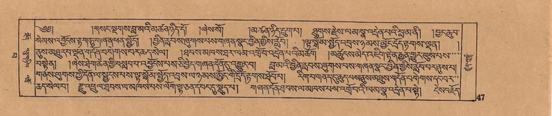 File:DJYD-KABUM-13-PA-002.pdf