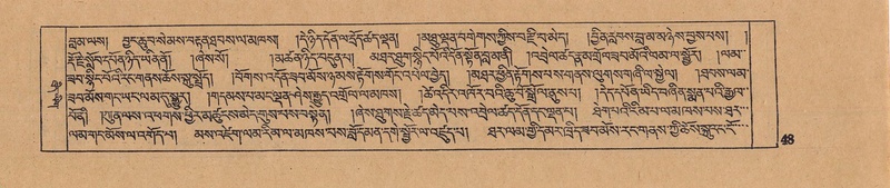 File:DJYD-KABUM-13-PA-002.pdf