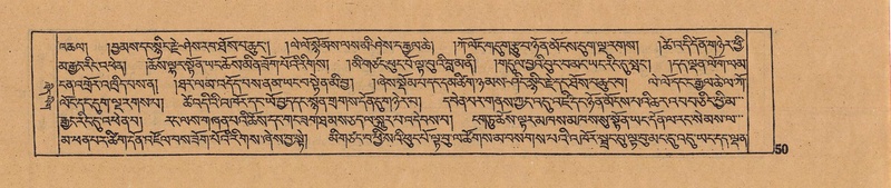 File:DJYD-KABUM-13-PA-002.pdf