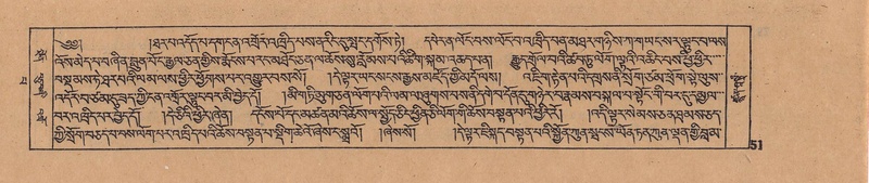 File:DJYD-KABUM-13-PA-002.pdf
