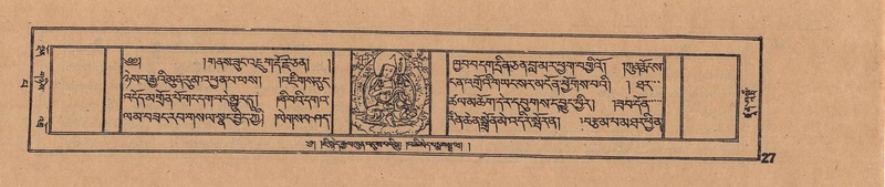 File:DJYD-KABUM-13-PA-002.pdf