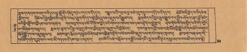 File:DJYD-KABUM-13-PA-002.pdf