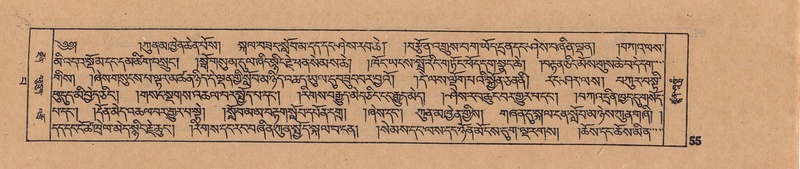 File:DJYD-KABUM-13-PA-002.pdf