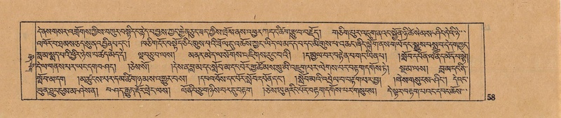 File:DJYD-KABUM-13-PA-002.pdf
