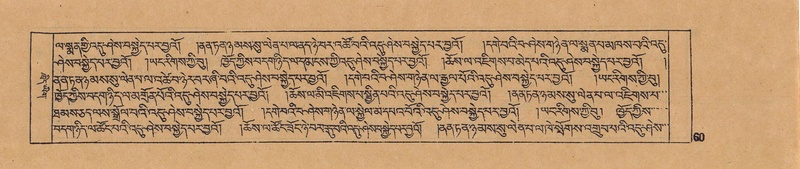File:DJYD-KABUM-13-PA-002.pdf