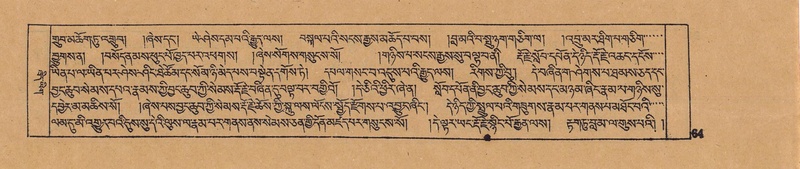 File:DJYD-KABUM-13-PA-002.pdf