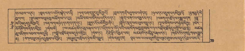 File:DJYD-KABUM-13-PA-002.pdf