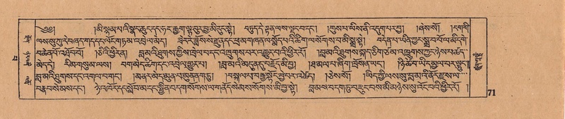 File:DJYD-KABUM-13-PA-002.pdf