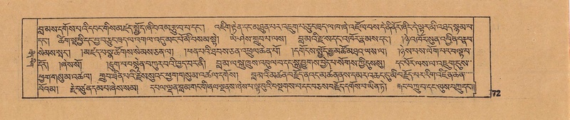 File:DJYD-KABUM-13-PA-002.pdf
