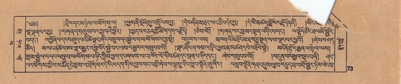 File:DJYD-KABUM-13-PA-002.pdf