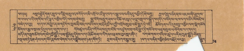 File:DJYD-KABUM-13-PA-002.pdf