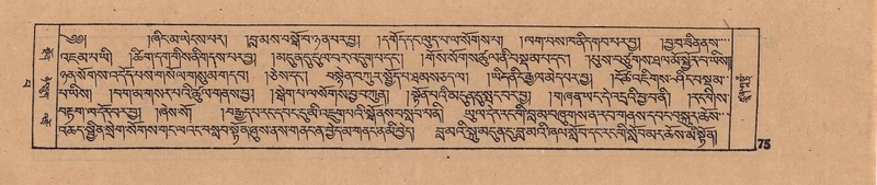 File:DJYD-KABUM-13-PA-002.pdf