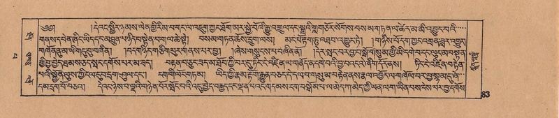 File:DJYD-KABUM-13-PA-002.pdf