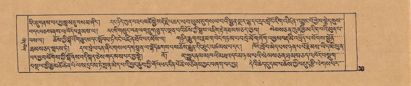 File:DJYD-KABUM-13-PA-002.pdf