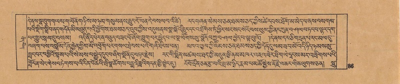File:DJYD-KABUM-13-PA-002.pdf