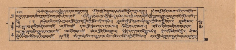 File:DJYD-KABUM-13-PA-002.pdf