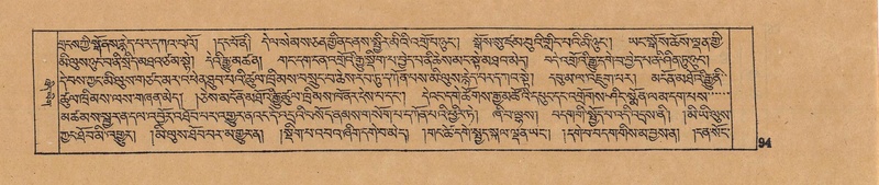 File:DJYD-KABUM-13-PA-002.pdf