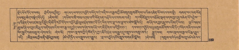 File:DJYD-KABUM-13-PA-002.pdf