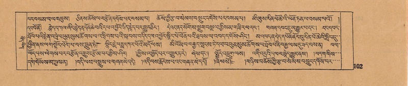 File:DJYD-KABUM-13-PA-002.pdf