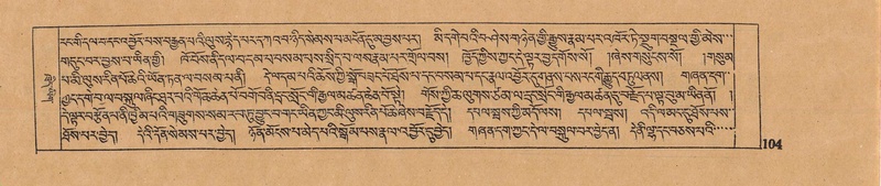 File:DJYD-KABUM-13-PA-002.pdf