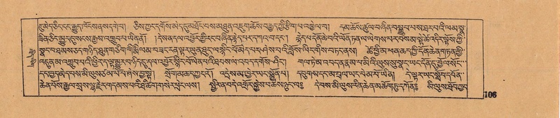 File:DJYD-KABUM-13-PA-002.pdf