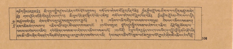 File:DJYD-KABUM-13-PA-002.pdf