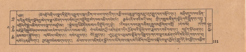 File:DJYD-KABUM-13-PA-002.pdf