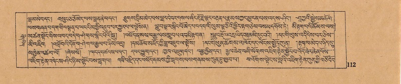 File:DJYD-KABUM-13-PA-002.pdf