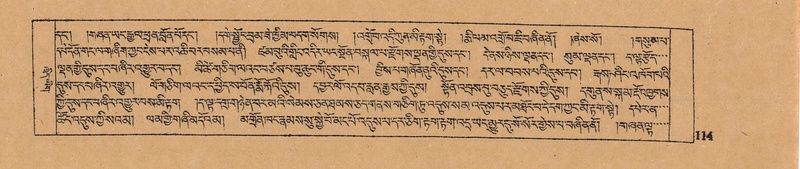 File:DJYD-KABUM-13-PA-002.pdf