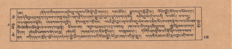 File:DJYD-KABUM-13-PA-002.pdf